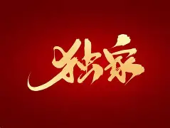 独家：塔图姆打入12粒点球(塔图姆为什么叫獭兔)