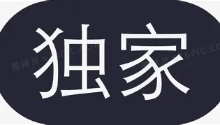 独家：塔图姆打入12粒点球(塔图姆为什么叫獭兔)