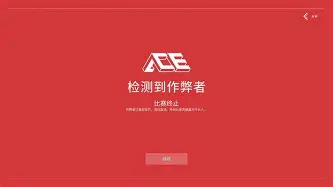 Karsa英超最佳阵容候选后续来了的简单介绍|德国GFG