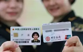 包含Faker状态火爆球迷热议的词条